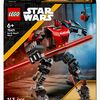 LEGO Star Wars 75411 Darth Maul Mech