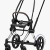 Cybex ePRIAM Style Chassi, Chrome Brown