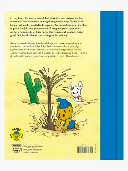 Egmont Kärnan Bamse Sagobok Bamse & Dunder-Rubinen