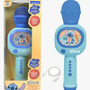 MIC29mic-0D-2823_1.jpg