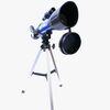 KIDYTELESCOPE-BU-4623_3a.jpg