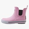 Reima Ankles Gummistövlar, Light Heather