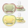 Philips Avent Ultra Air Napp 18m+ 2-Pack, Ljusgrön/Gul