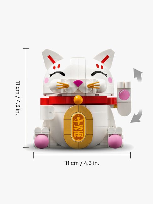 LEGO Iconic 40813 Lyckokatt