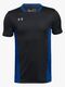 Under Armour Y Challenger II Träningströja, Black