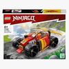 LEGO Ninjago 71780 Kais ninjaracerbil EVO