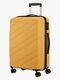 American Tourister Jetdriver Spinner Resväska 63L, Banana Cream
