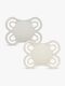 MAM Perfect Napp Silikon 2-Pack 0-6m, Neutral