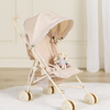 Alice & Fox Dockvagn, Beige