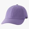 Reima Hytty BugProof Keps, Misty Violet