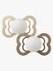 BIBS Supreme Napp 2-Pack Silikon Stl 2 Symmetrisk, Vanilla Glow/Dark Oak Glow
