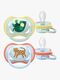 Philips Avent Ultra Air Napp 0–6m 2-Pack, Blå/Ljusgrön