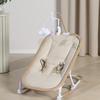 Beemoo PLAY Soothe Babysitter, Soft Beige/Nature