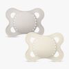 MAM Original Nappar Silikon 2-Pack 0-6m, Neutral