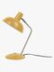 PresentTime Hood Bordslampa, Curry Yellow