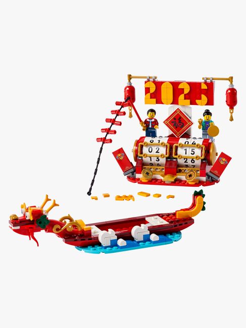 LEGO Iconic 40678 Festivalkalender