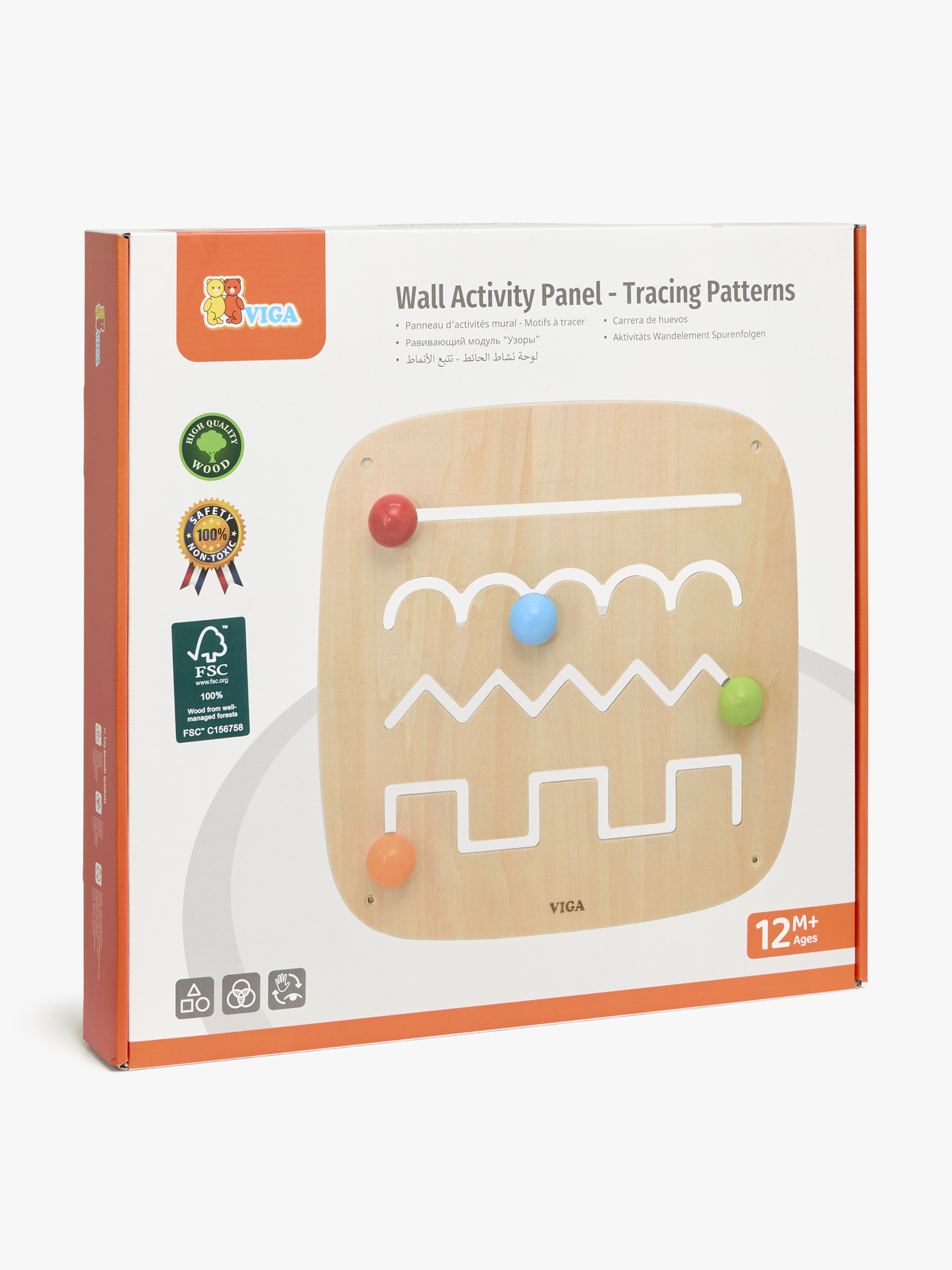 WALLTOY-44807FSC-2178_3b.jpg