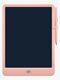 4763803-PINK-4244_1.jpg