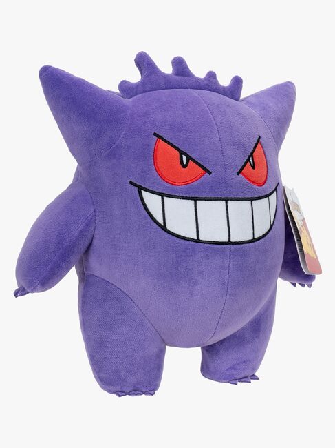 Pokémon Gosedjur Gengar 30 cm