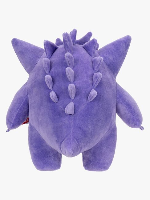 Pokémon Gosedjur Gengar 30 cm