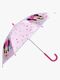 Disney Mimmi Pigg Paraply Rainy Days
