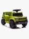 8010336LI-GREEN-2896_1.jpg