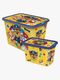 Paw Patrol Förvaringsboxar Set 23l & 7l, Gul