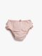 Petite Chérie Atelier Cholette UV-Badblöja, Silver Pink
