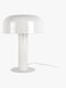 PresentTime Fornido Bordslampa, White