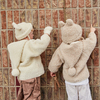 2023506_MerinoTeddyHat-MILK-4729_2.jpg