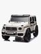 Mercedes Benz AMG G63 Elbil, Vit