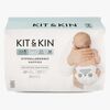 2152259_KKS1NAPPIESBP-1228_2.jpg