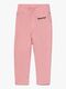 Hyperfied Tights, Blush