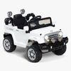 2165262_JJ245LITHIUM-WHITE-3553_1.jpg