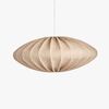 Watt&Veke Ellipse Lampskärm 65, Sand