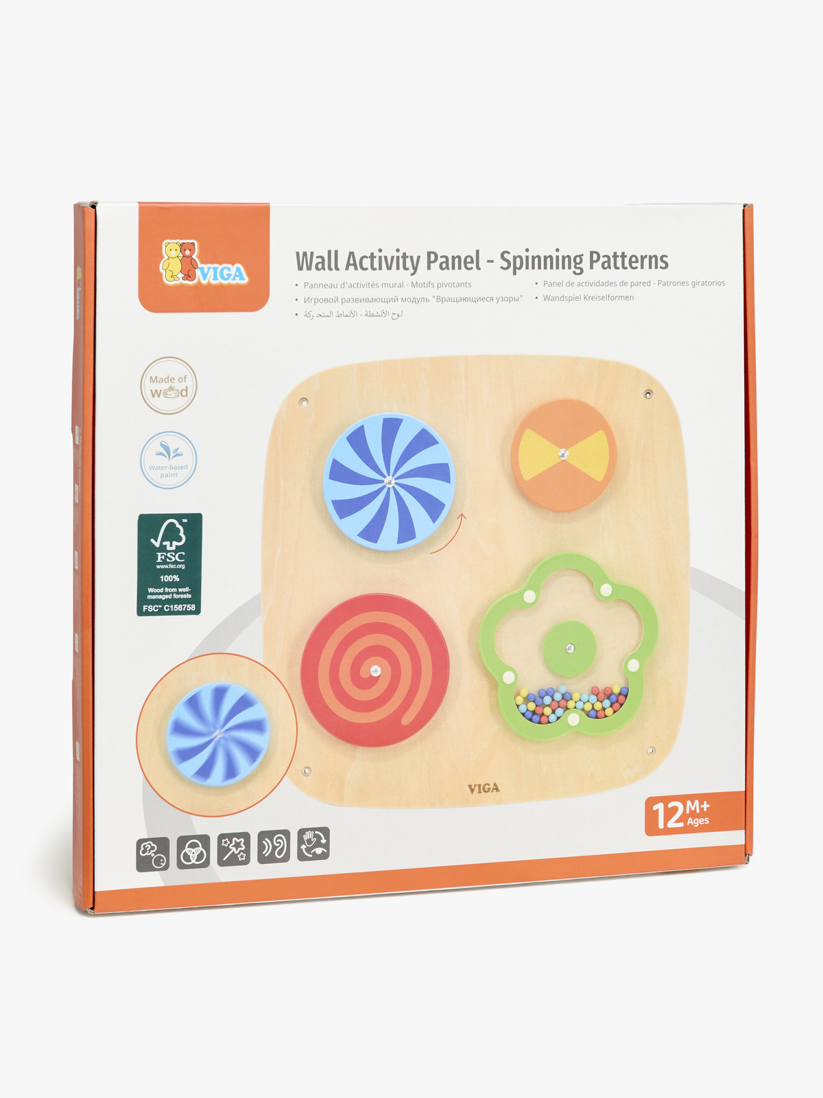 WALLTOY-44817FSC-2178_3b.jpg
