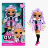 L.O.L OMG Entry Miss Royale Docka