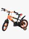 Volare Strike Cykel 12 Tum, Orange