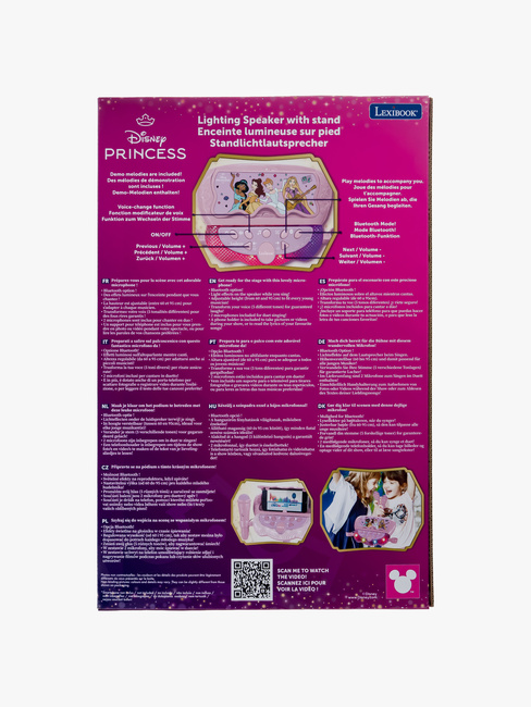 Disney Princess Mikrofon Med Stativ S160DP-2823_3d.jpg