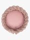 MeowBaby Aesthetic Babynest med Flätat Skydd & Lekmatta, Powder Pink
