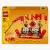 LEGO Iconic 40678 Festivalkalender