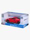 Maisto Corvette Stingray Coupe High Wing 2020 Modellbil 1:24