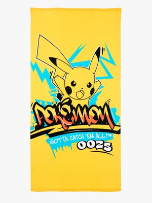 EZ18138-YELLOW-2483_1.jpg