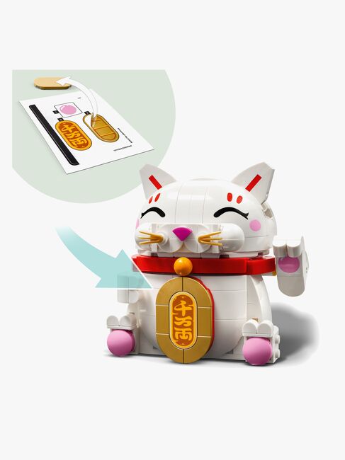 LEGO Iconic 40813 Lyckokatt