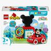 DUPLODisney269-10454-1379_2.jpg