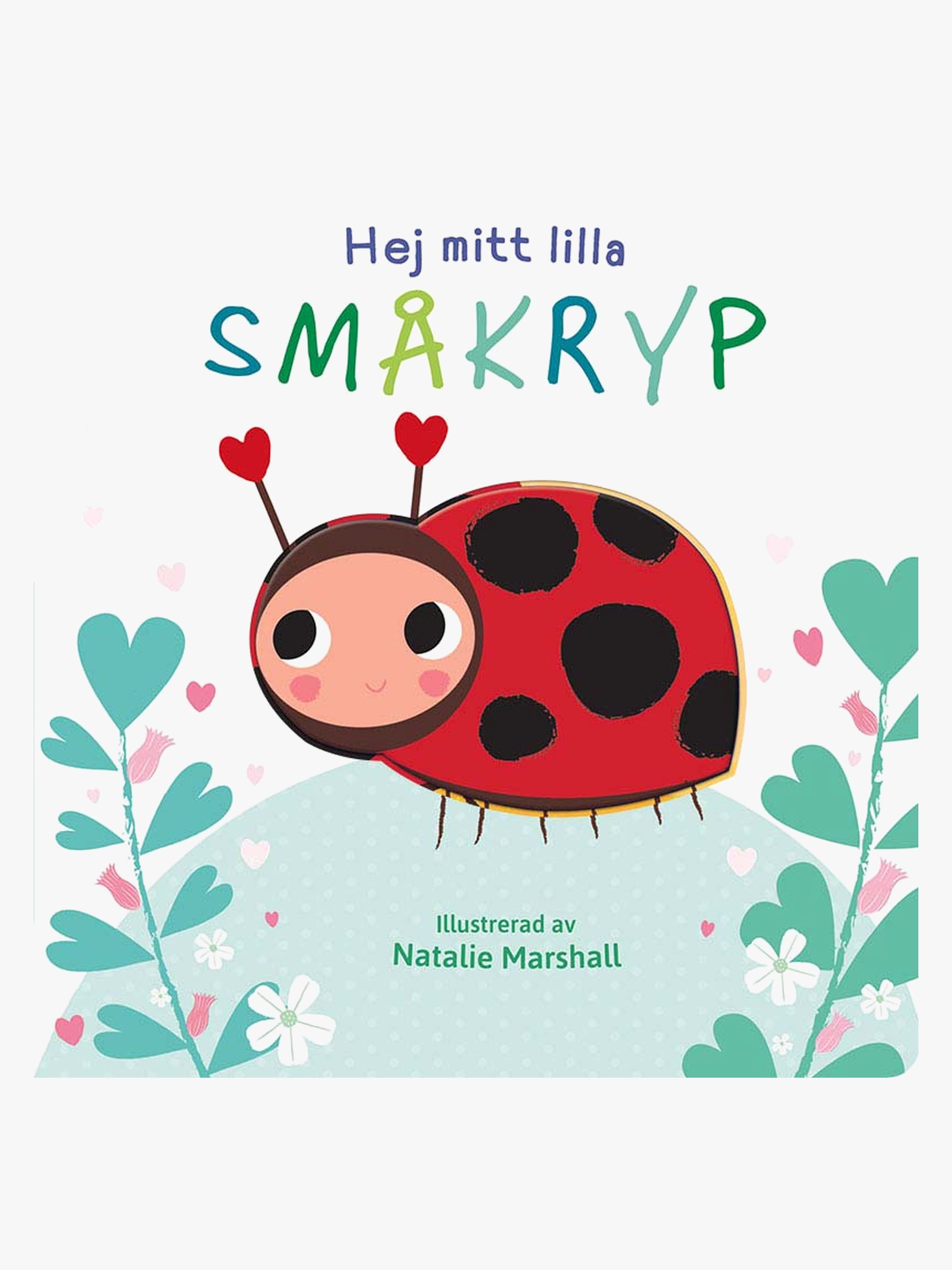 Tukan Förlag Pekbok - Hej mitt lilla småkryp