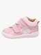 Superfit Superfree Barefoot Sneakers, Rosa/Lila