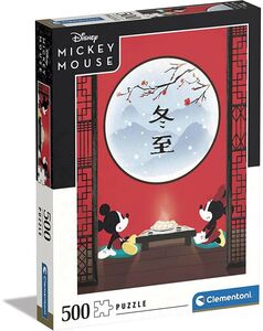 Disney High Quality Collection Pussel 500 Bitar Musse & Mimmi Pigg