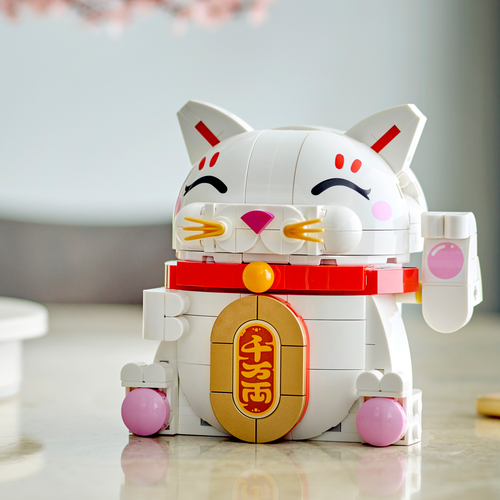 LEGO Iconic 40813 Lyckokatt