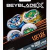 BBXS2-G2755ES0-2965_3c.jpg